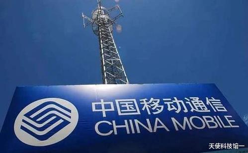 |移动广电强强联手，用户基数+黄金频段，联通电信情何以堪