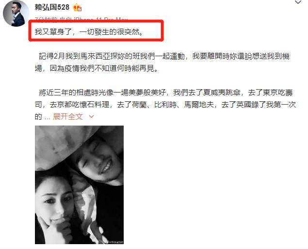 #吐槽大会#《吐槽大会》真是个“预言”节目，这些明星上完都“凉”了