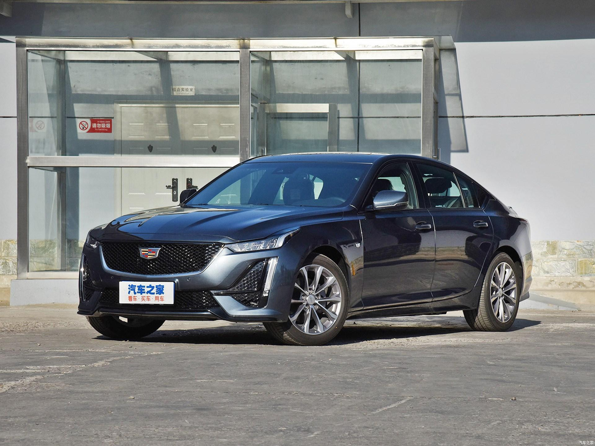 【凯迪拉克】洗浴中心主力军称呼从何而来？