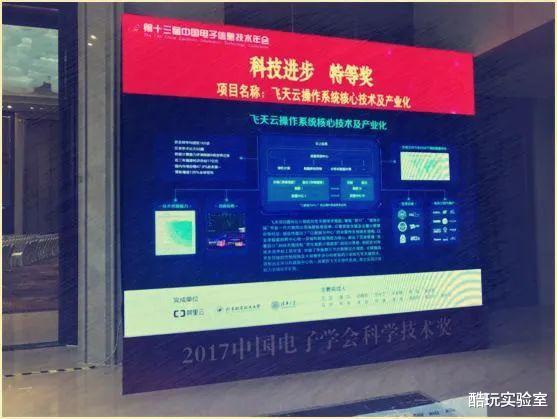 阿里巴巴|“不务正业”的阿里巴巴