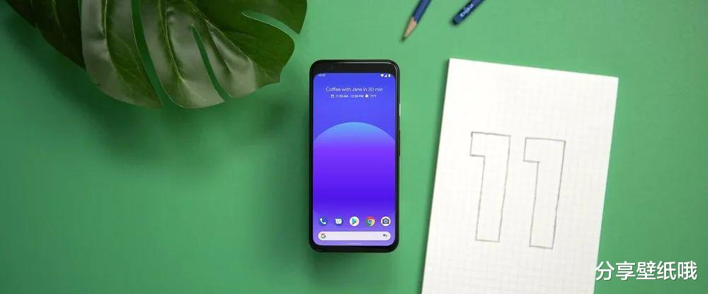 安卓11|安卓11正式版Android 11内置原生系统提取壁纸分享
