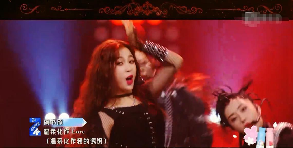 「王承渲」虞书欣决赛唱歌翻车,《青2》修音师揭秘,王承渲的唱功得到认可