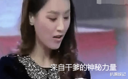 pua|颜色小花被幕后人士pua做头发？