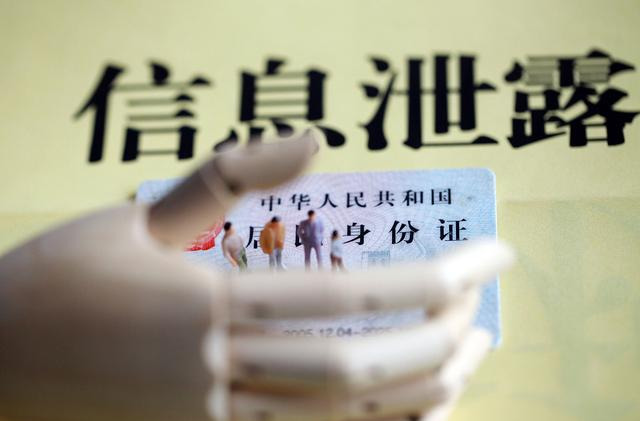 微信|微信中6个设置不关闭，个人信息或将全部暴露，看看你关了吗？