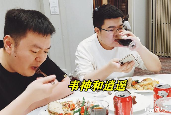 绝地求生：4AM教练逍遥爆料：PGC结束后有人出双倍价钱请我，但不能坏规矩