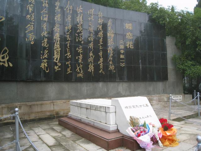 杨开慧|杨开慧就义的惨烈细节，嘴里塞满泥土，刽子手44年后才被处决