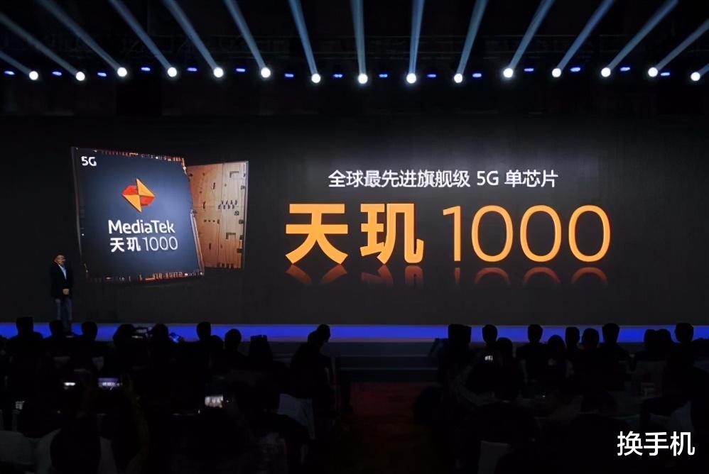 麒麟9000|2020手机界最重磅消息:华为1000亿出售荣耀,缺芯有救了!