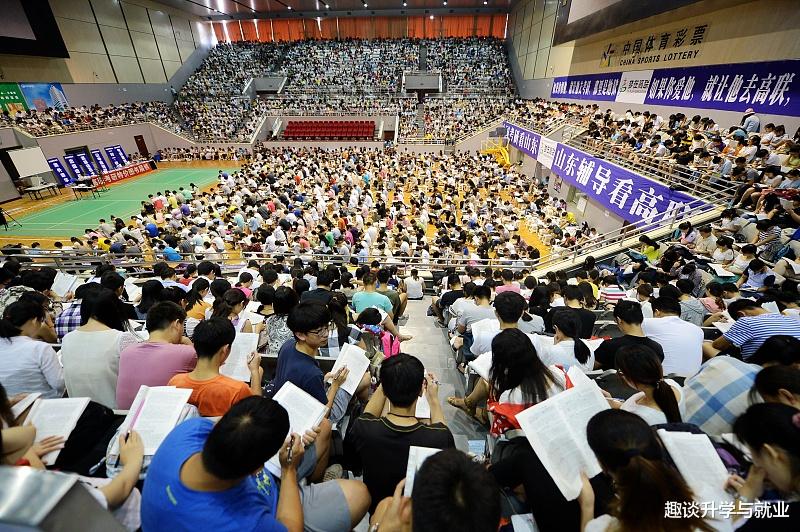 考研|那些年，努力考入985、211研究生的普通二本学生，后来都怎么样了？