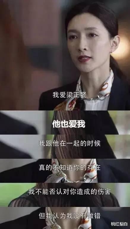 胡杏儿|当年看不上胡杏儿、佘诗曼的海王们，玩不动了就想找顾佳接盘？