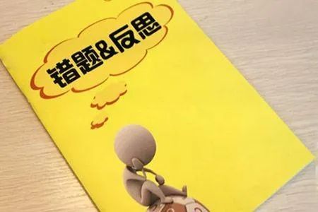 『中考』全国近50%的初中生无法上高中，不努力，你连高中都上不了！