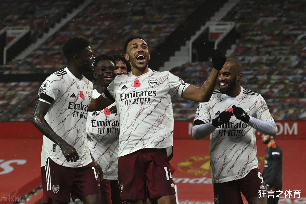 dwg战队|英超最新积分战报 不敌阿森纳 曼联落后利物浦9分 热刺绝杀升第2