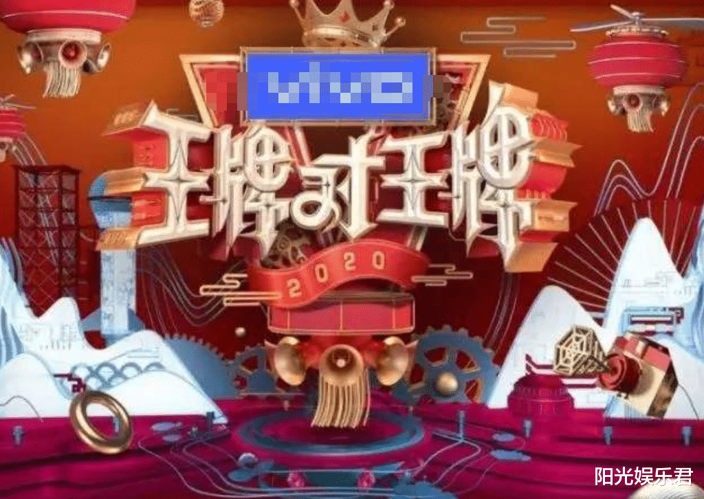 王牌对王牌|新一季《王牌》来袭，原班人马回归不算啥，飞行嘉宾才是真的豪华！