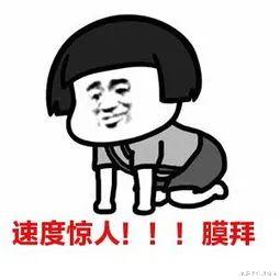 霍建华|胡歌霍建华双双变“油腻大叔”，一个糊穿地心一个转型成功，哥俩现状对比惨烈