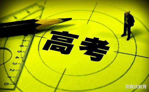 考试■大考能比平时考试成绩好吗？老师说能高出30分，可信吗？