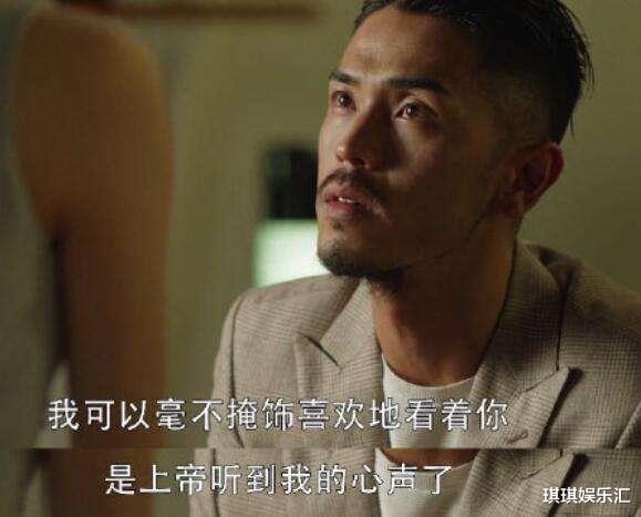 马志威|“海王梁正贤”，香港出道八年无人问津，一部《三十而已》将他推上高峰