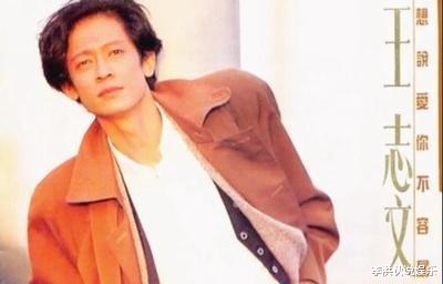 王志文|6位前任个个美若天仙，42岁娶兰博基尼女总裁，王志文他凭什么？