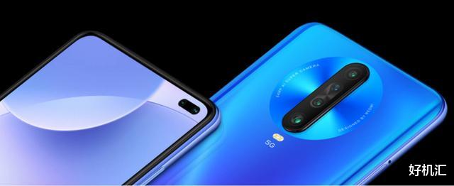 红米手机：Redmi K30极速版、Redmi K30i齐上架，差价一百该选谁？