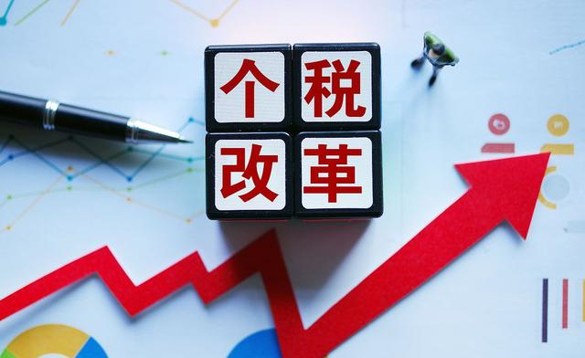 |中国人口达14亿多，月薪超5000元的有多少？“答案”令人难以置信