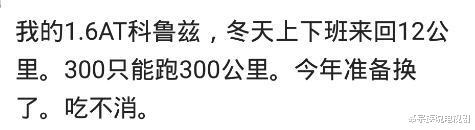 怎么又是你|你见过油耗最高的车是什么?加油站:先生,加满吗?咦!怎么又是你?哈哈哈