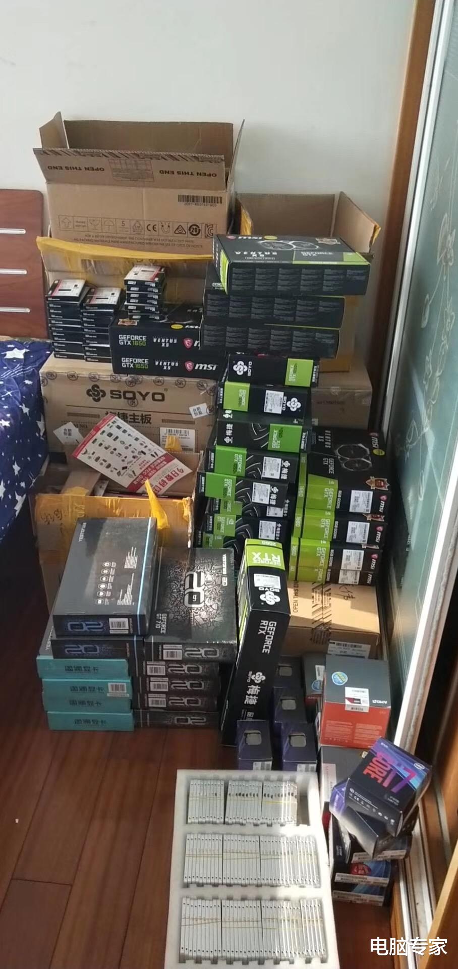 淘宝|同电脑商，同品牌型号电脑在淘宝、京东和实体店售价为何不一样？