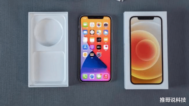 小米科技|小米10冲刺，比iPhone12便宜一倍，对比配置不再纠结了！