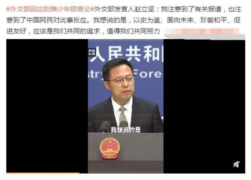 男团|韩国男团言论引公愤！女粉为洗白扬言退国籍，官方回应来了