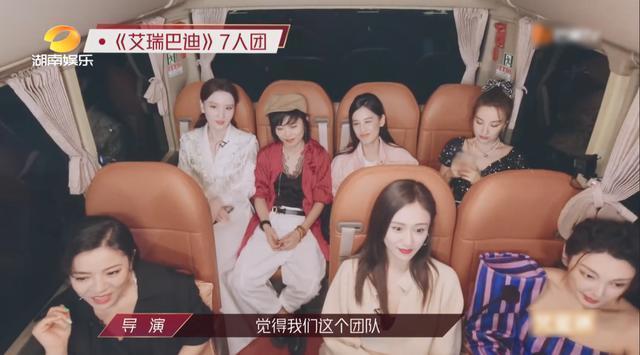 丁当■黄圣依杠上丁当？演唱测试中故意抢唱丁当歌词部分，过于自信遭痛批