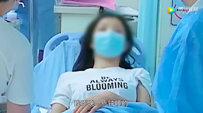 熬夜|“纵欲成瘾,正在榨干年轻人”