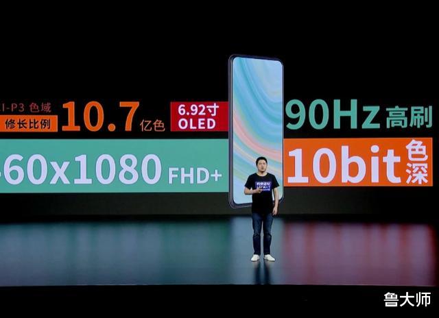 中兴|中兴屏下拍照手机实拍，第三代技术原来也就那样？