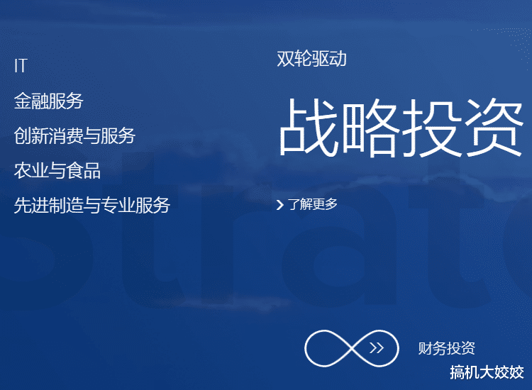 芯片|说点大家不知道的联想，不做芯片的联想，真的是你想的那样吗