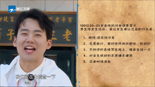 郭麒麟|跑男：郭麒麟这句话看似是调侃，其实在帮李晨作答，情商太高了！