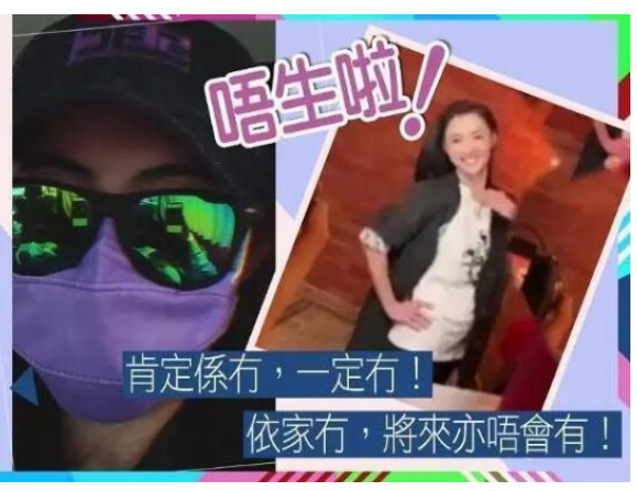 张柏芝|张柏芝三胎生父到底是不是谢霆锋？看完她本人回应，瞬间恍然大悟
