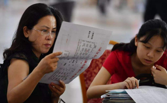 #高考志愿#高考填志愿，真的有必要花钱请人教吗？内部工作人员说出真相