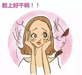 【程潇】夏日肌肤保养你应该知道的东西