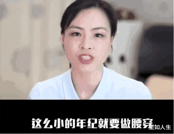 [吴敏霞]跳水皇后吴敏霞泪诉女儿生病惨况，遭病毒上脑连做四次“腰穿”