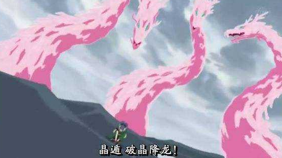 忍术|火影中仅出现一次的龙形忍术，最后这个一辈子只能用一次