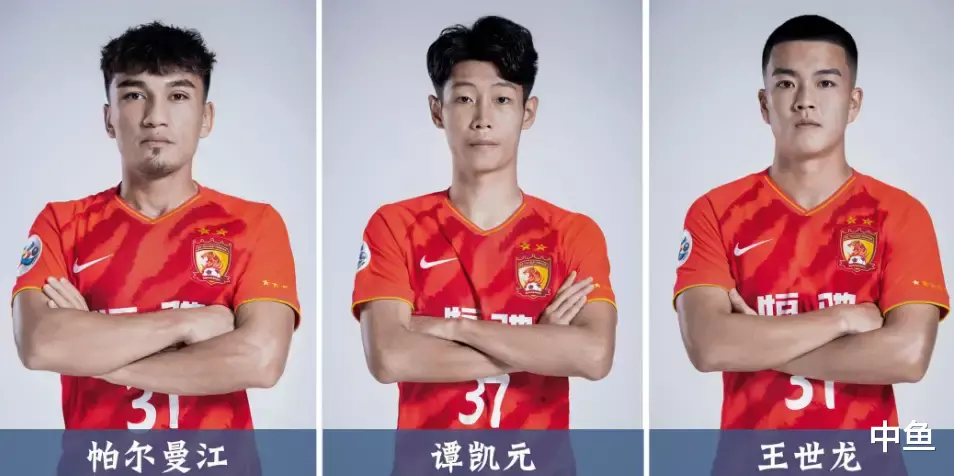 谭凯元|人民日报点赞谭凯元