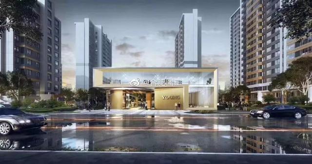 2020年首轮开盘潮！合肥6大纯新盘年前入市！买房人必看