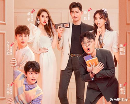 心动的信号|《心动的信号》姚沐希没谈过恋爱？一个细节或说明其“表里不一”