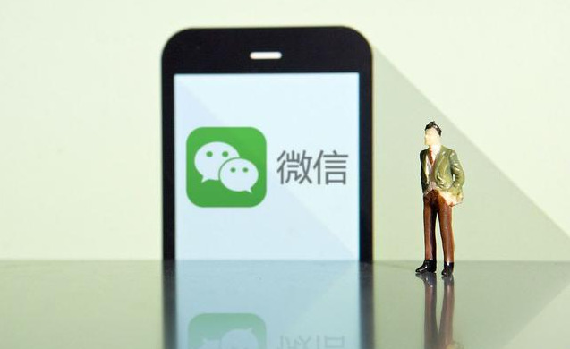 「微信」最后一天!微信新规7月1号正式实施,用户:逼我们用支付宝