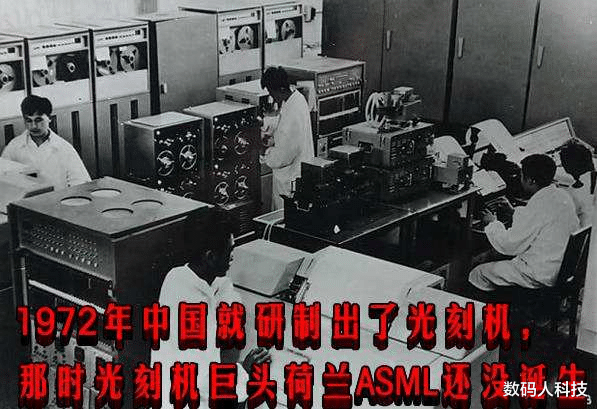 华为|华为没想到幸福来得这么快！ASML高管官宣：不敢失去中国市场