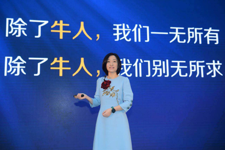 华为@华为是中国公司,其实华为是世界公司,华为有多牛你也许不知道