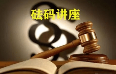 儿子欠债法院可以封父亲的房子吗?