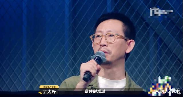 刘维|丁太升评刘维是“啥都不行的烂综艺咖”；刘维回怼丁太升是键盘侠