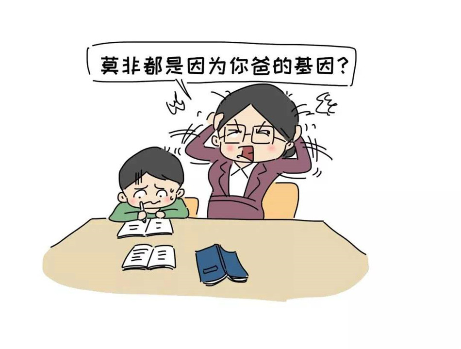 「高考」小学题目难倒大学生父亲，11盏灯灭了4盏剩几盏？回答7却被判错