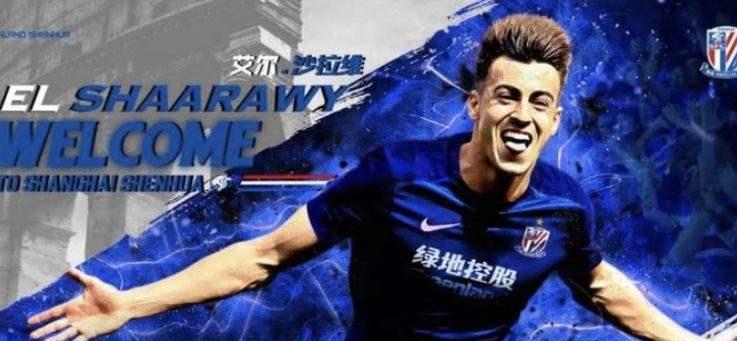 #沙拉维#沙拉维、塔利斯卡土豆搬家，在中超都当不了“大哥”，要他们干啥