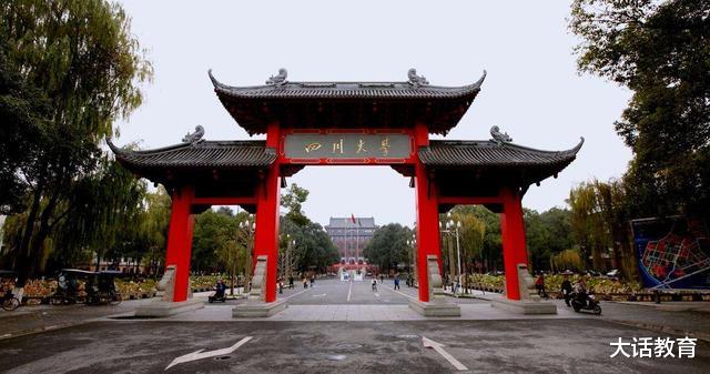 高考|2020大学报考热度50强名单,看看你报的大学,有多少竞争者