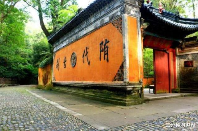 「」中国唯一零差评的景区，极力争取免门票，电瓶车往返仅5元