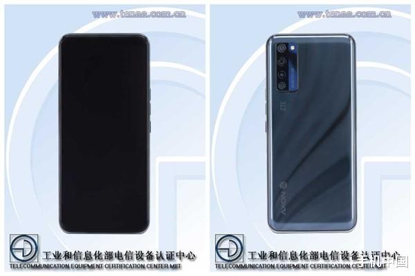 中兴|中兴全球首款屏下摄像手机现身！真全面屏科技感满满