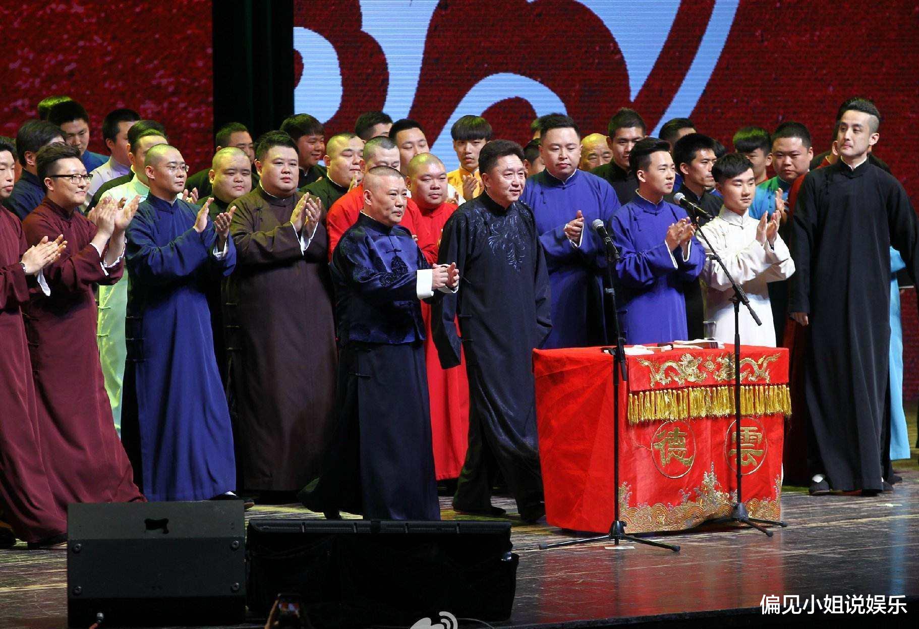 【德云社】他才是德云社隐形富豪！新开私人饭店装修奢华，来捧场的明星如云